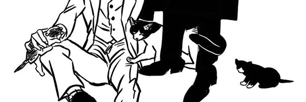sagant Profile Banner