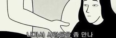 nakuproject's profile banner image
