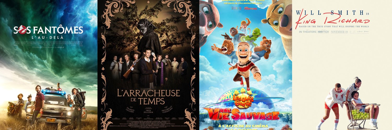 Cinémas Guzzo banner