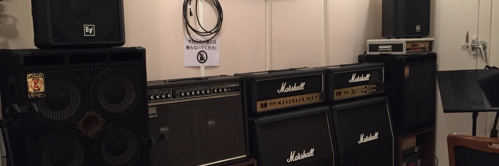 StudioOrque's profile banner image