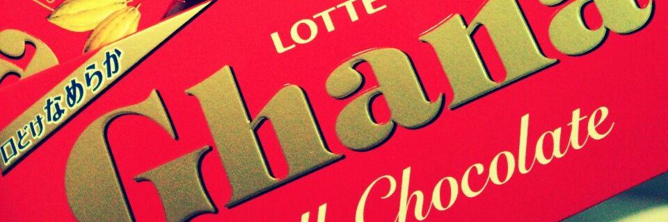 aver_07's profile banner image