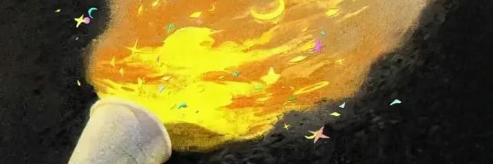 fikriimujahid's profile banner image