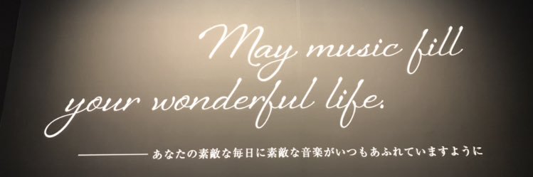 ajpmxtm's profile banner image