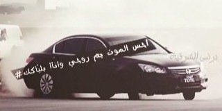 T_M30's profile banner image