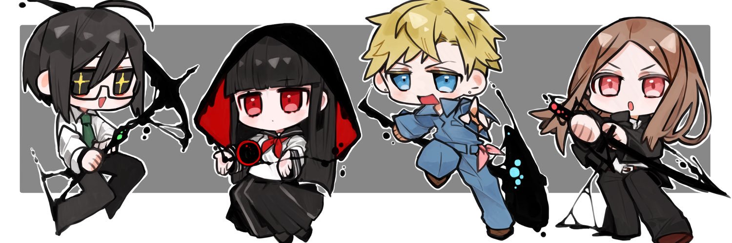芭藤 banner