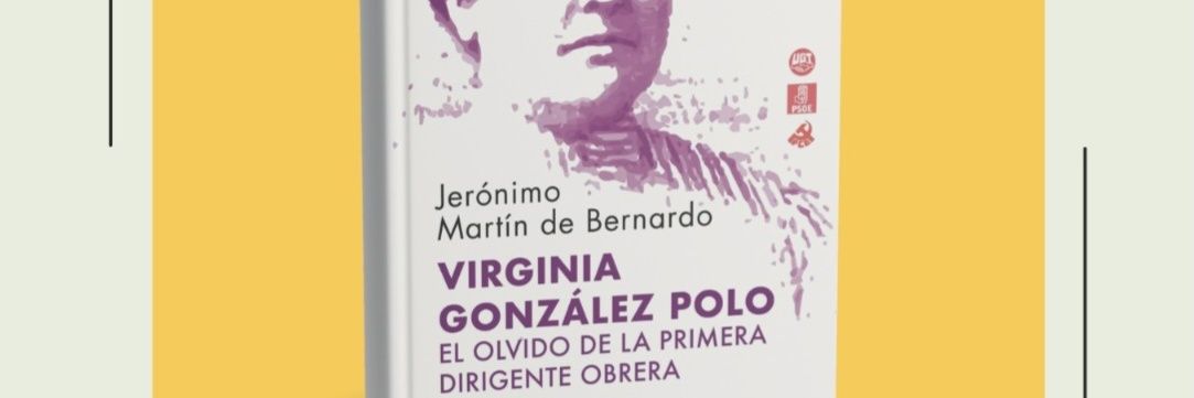 Jero banner