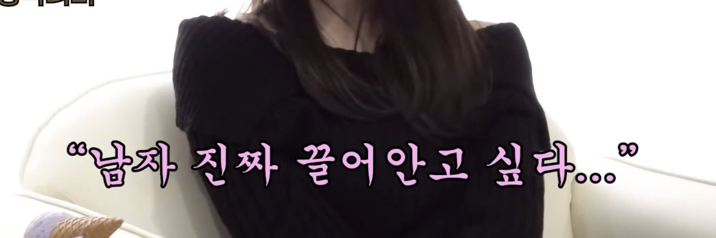 jangmi_forest's profile banner image