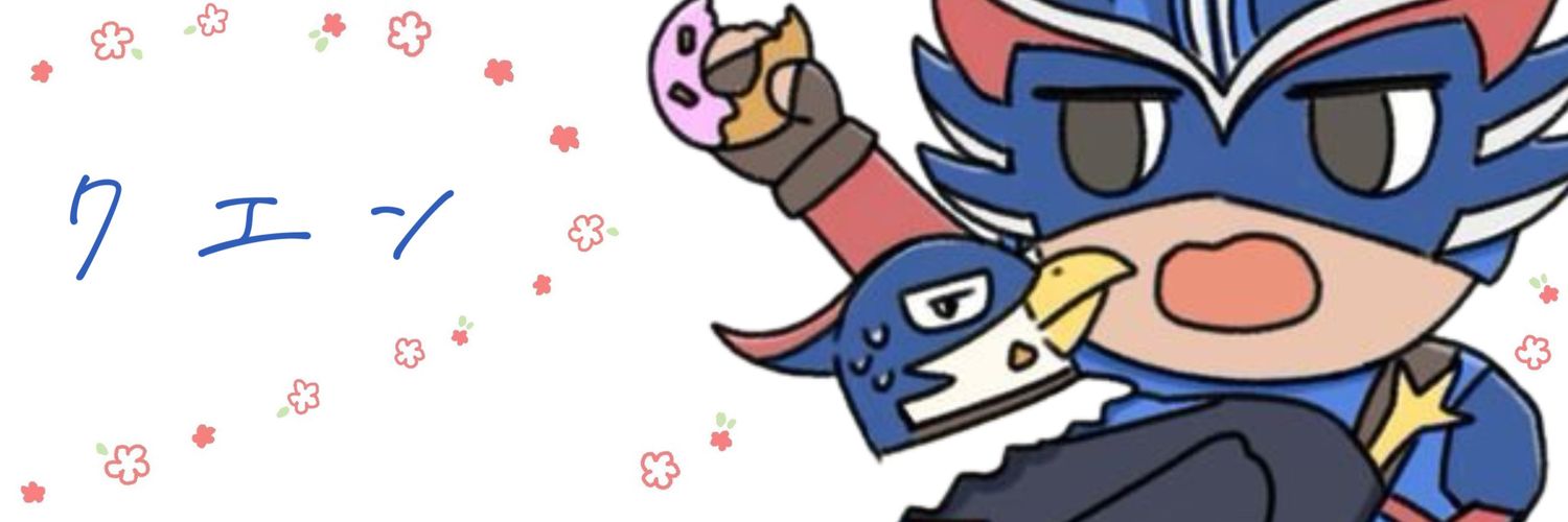 mikazu52's profile banner image