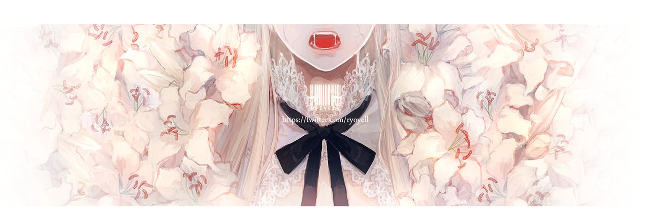 료 ✿ ℝ𝕐𝕆 banner