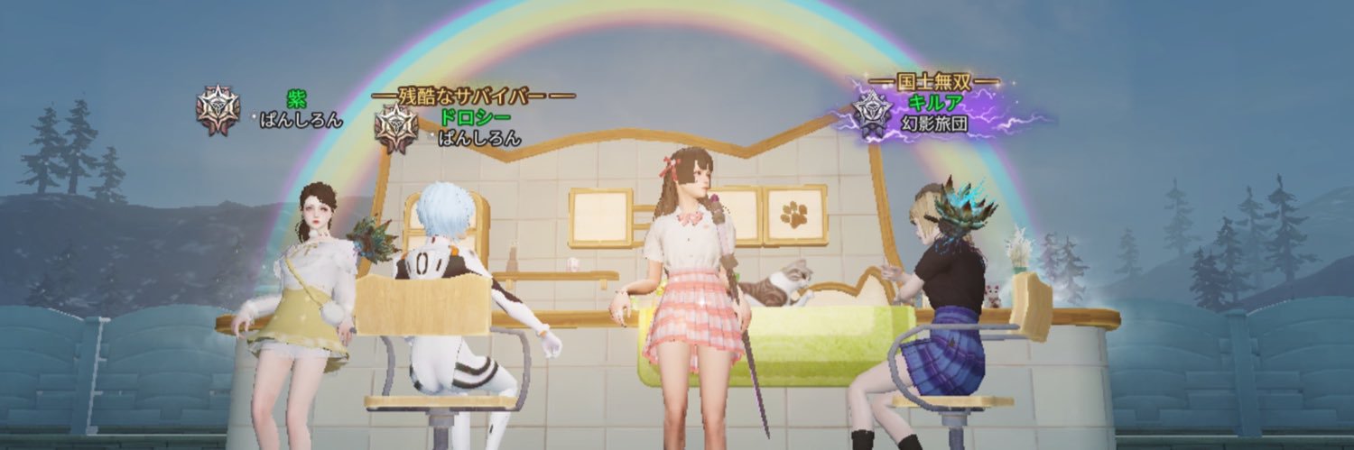 dayopyon's profile banner image