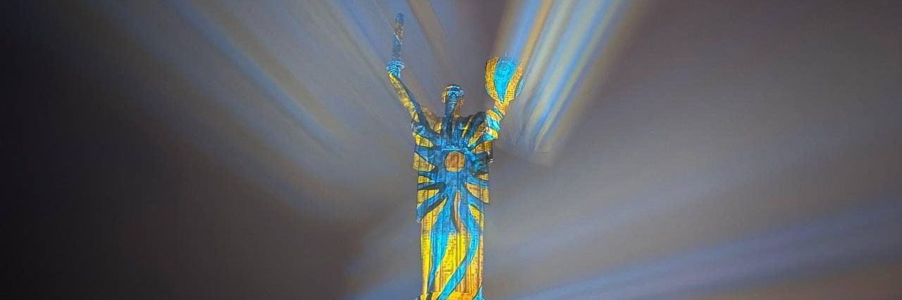 Nikolai Holmov's banner