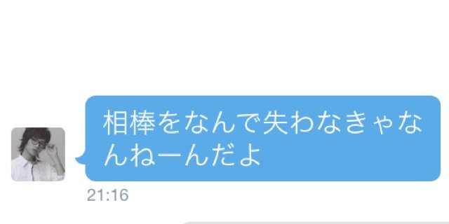 dctr_taisuke's profile banner image
