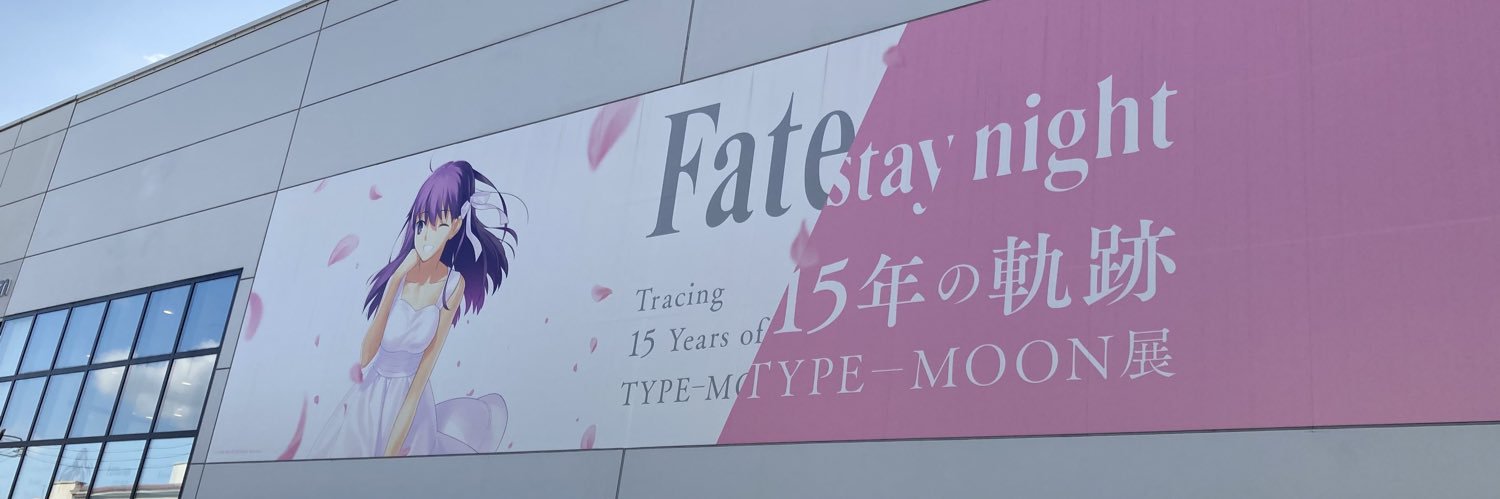 Dr_Shinano's profile banner image