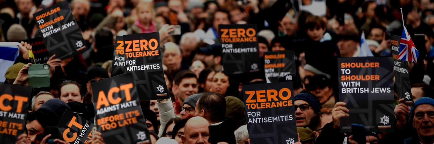 Campaign Against Antisemitism's banner