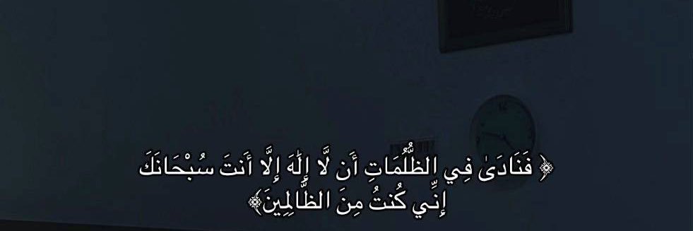 wd_aljack's profile banner image