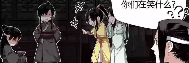 sakuraShuurei's profile banner image