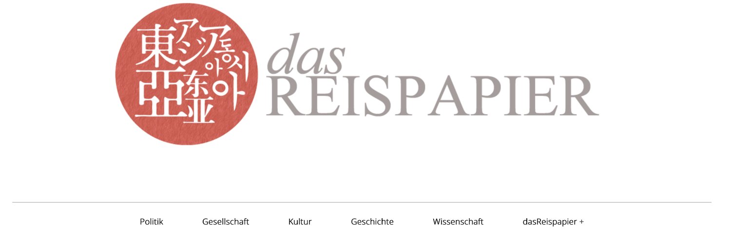 dasreispapier's profile banner image