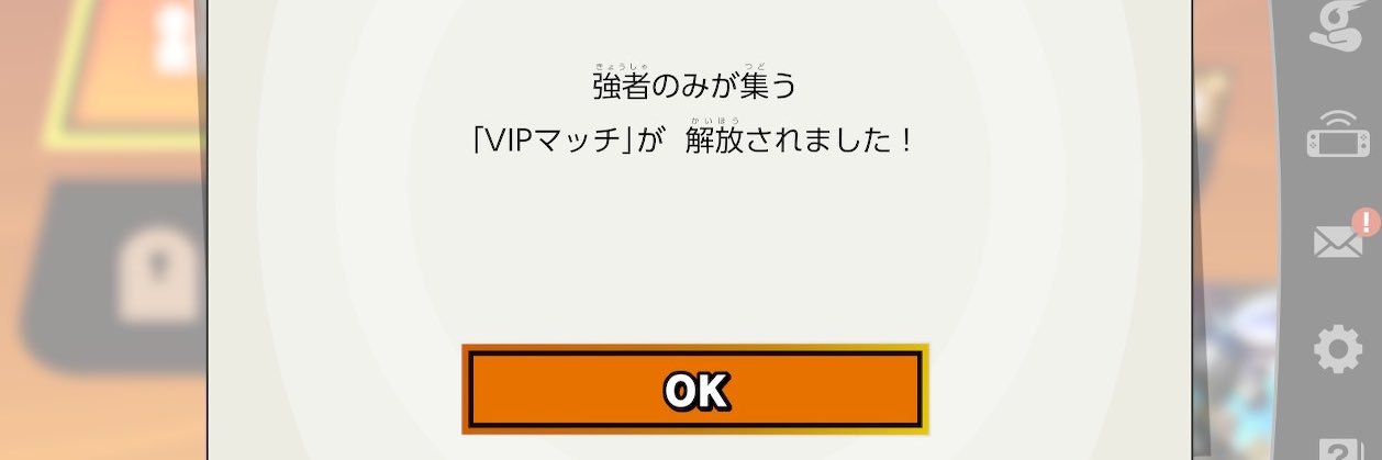 ジュンティ banner