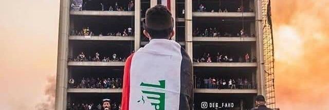 Iraq_liberation banner