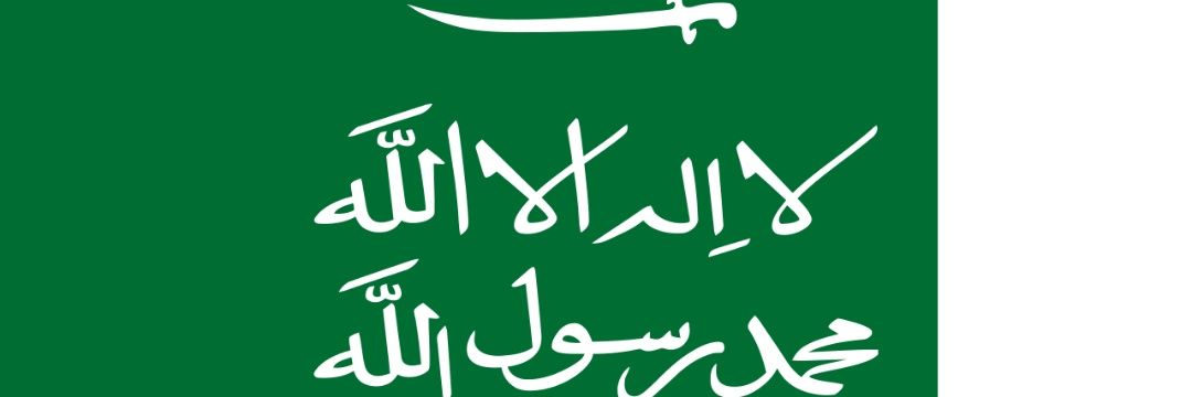 khalidd_saudi's profile banner image