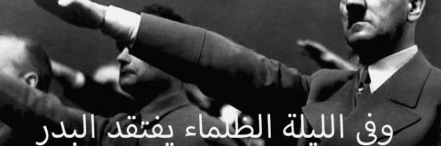 جابر الشرقاوى banner