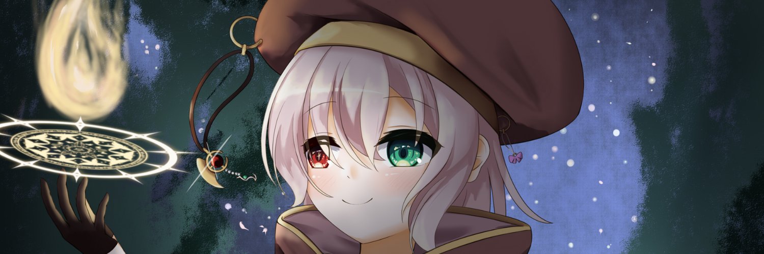 銅 結葵-アカガネ　ユア- banner