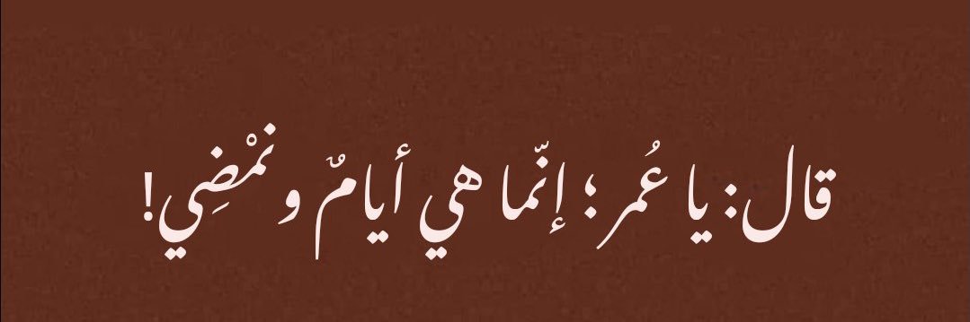 أ.ابو بندر banner