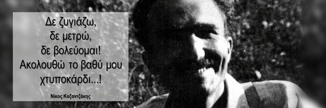 dimitris423's profile banner image