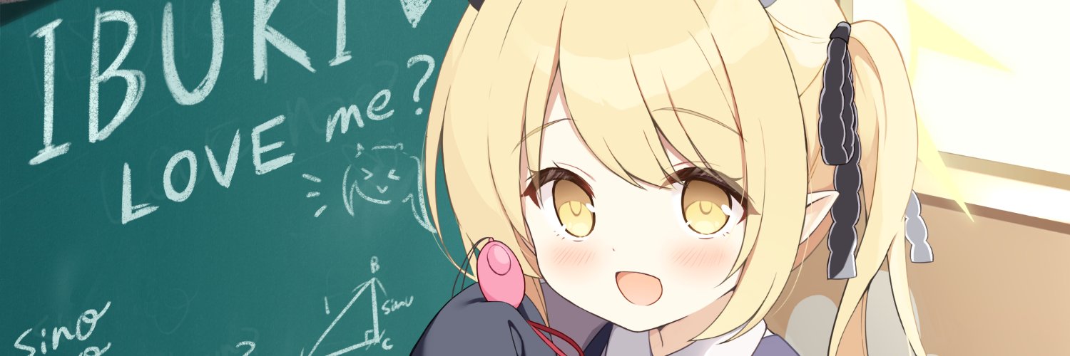 _Dan_ball's profile banner image