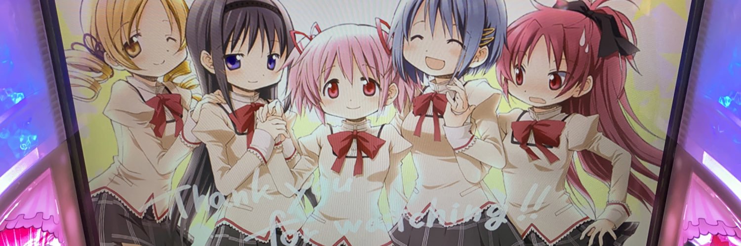 たいら先生 banner