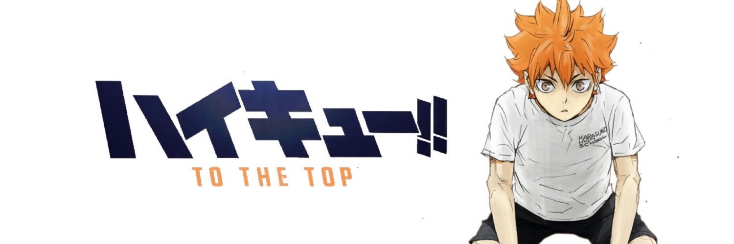 tiredspaceboy's profile banner image