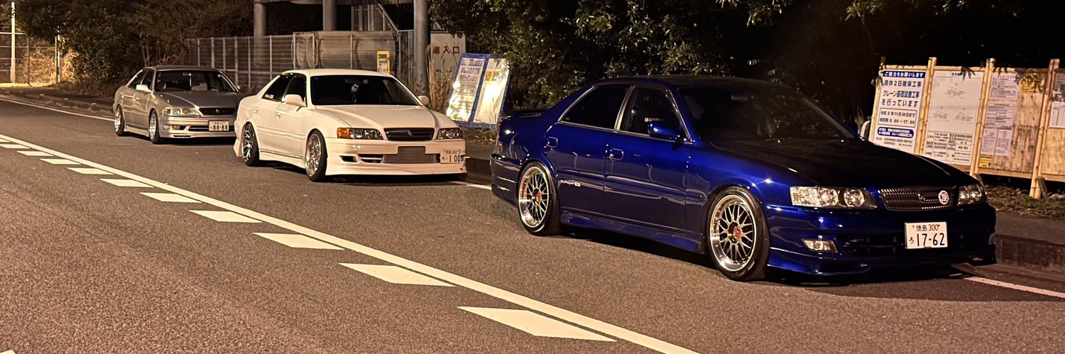 うめち banner