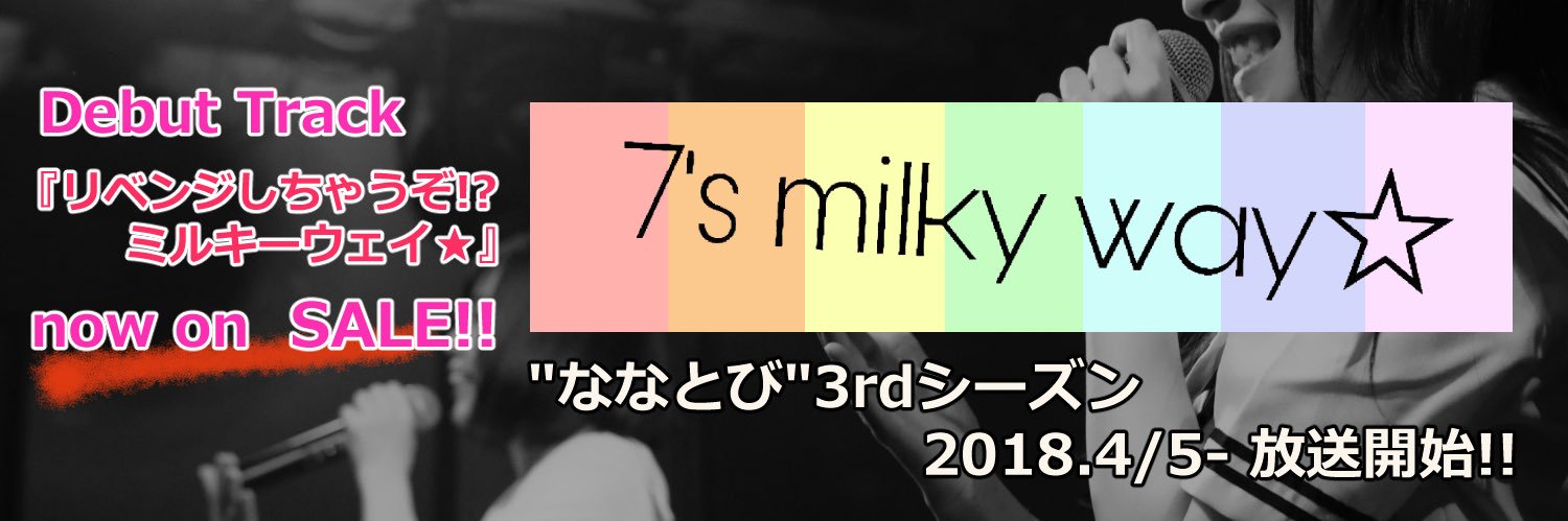 rerarera_p's profile banner image