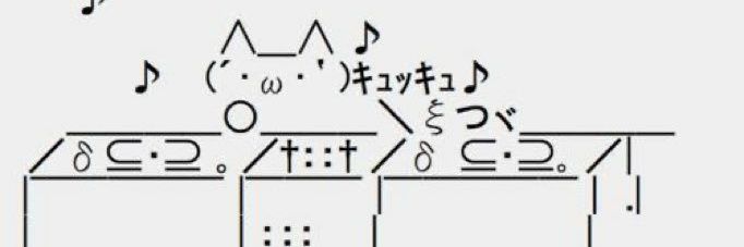 pickipicky's profile banner image