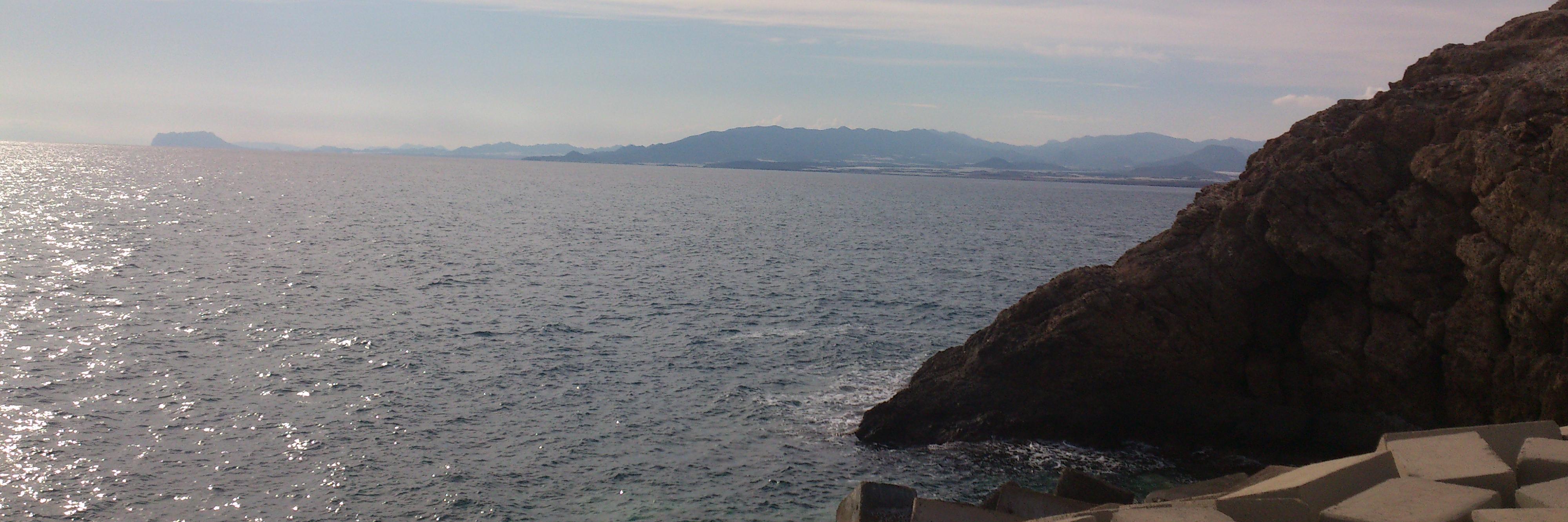 Luisa Mª García banner