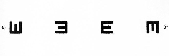 Јешићева banner