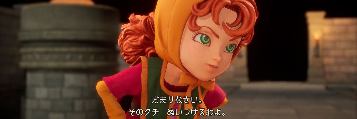 べっち banner