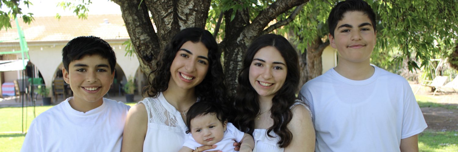 almaelissa's profile banner image