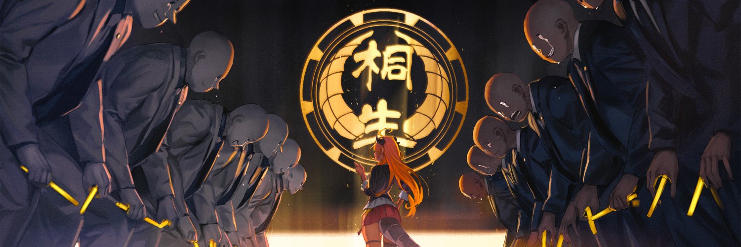 RokkinYuki's profile banner image