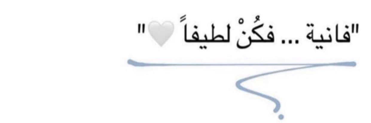 M3alialsafi's profile banner image