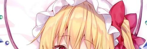 使いません banner