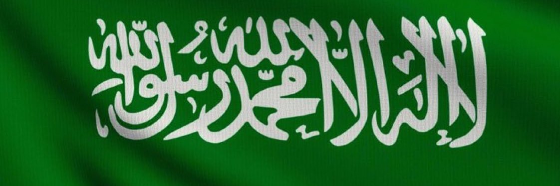 مازن . banner