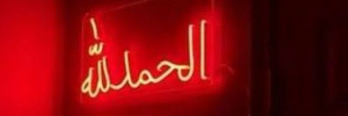 🔥👏 banner