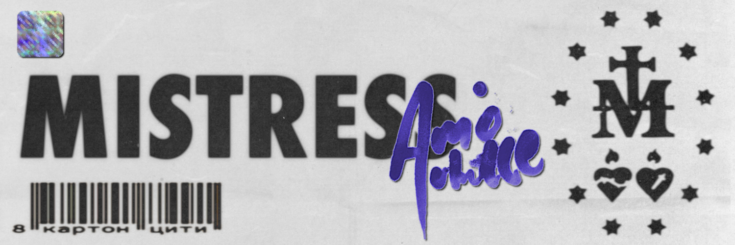 AmoAchille's profile banner image
