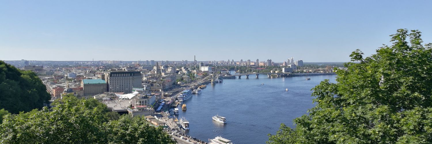 так казав заратустра banner