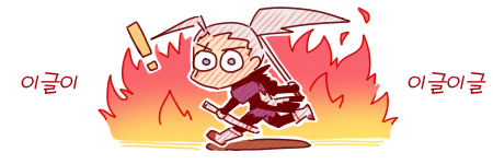 iiiiiite1's profile banner image