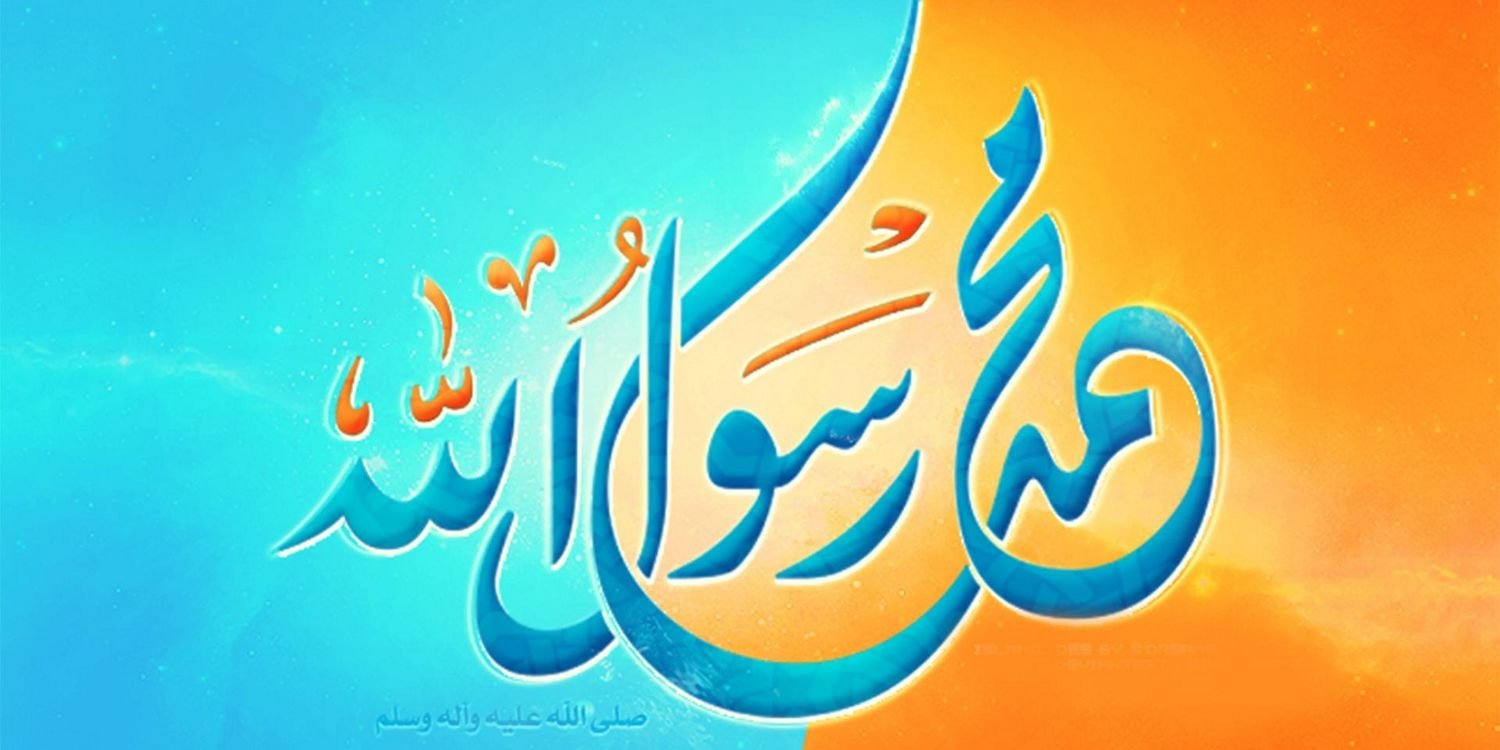 amer_amer2014y's profile banner image