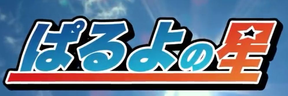 borodesu's profile banner image