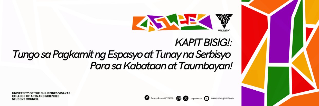 UPV CAS SC banner