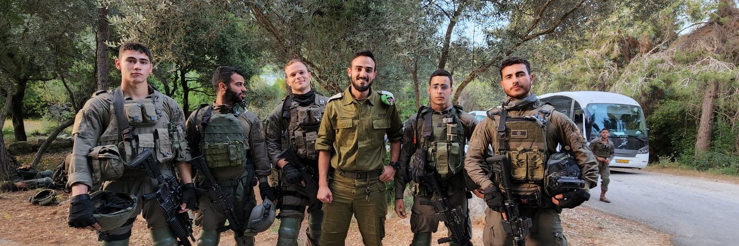 Yahya Mahamid محاميد 🇮🇱 🎗️'s banner